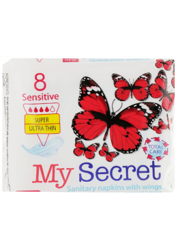 Гігієнічні прокладки My Secret Sensetive Soft 4 краплі, 8 шт